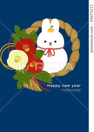 2035 Rabbit New Year's card template 2035 Rabbit New Year's card template 93075217