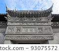 Sculpture on the gate of Yu Garden on the Fuyou Road side 93075572