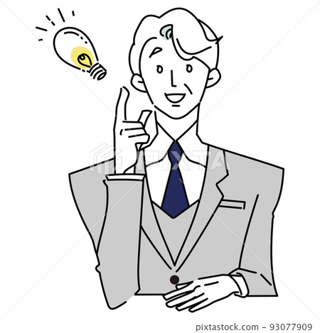 An old man of a company employee who came up... - Stock Illustration ...