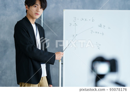 Image of online lecture Image of online lecture 93078176