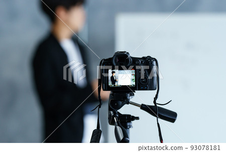Image of online lecture Image of online lecture 93078181