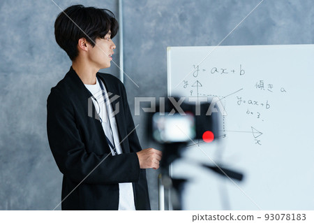 Image of online lecture Image of online lecture 93078183