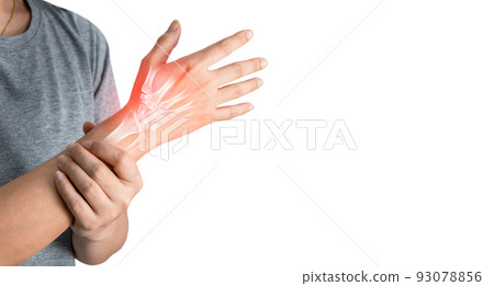 Inflammation of the muscles and bones of the arm Inflammation of the muscles and bones of the arm 93078856