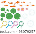 Hand-drawn illustration of goldfish, lotus and poi-color 93079257