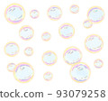 Soap bubble handwritten illustration-color 93079258