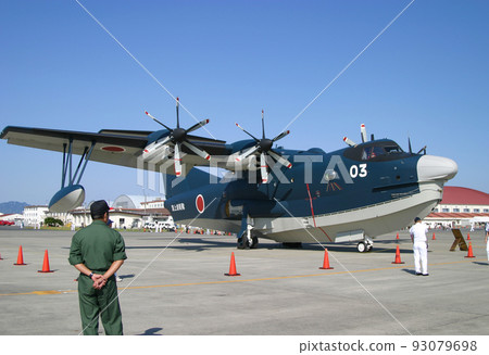 Maritime Self-Defense Force flying boat on display Maritime Self-Defense Force flying boat on display 93079698