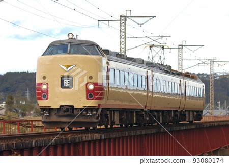 日豐本線日向新富-佐渡原JR九州485系列DK2編隊(鹿兒島)日輪 93080174