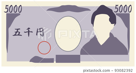 法案 法案 93082392