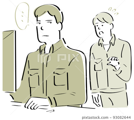 A male employee wearing work clothes who ignores being called out 93082644