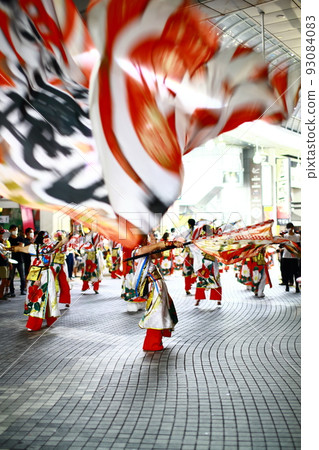 Yosakoi dancing in the arcade 93084083