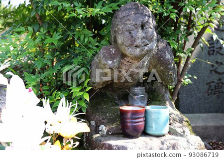 Aira City Miroku-no-Tanogami 93086719