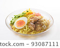 Chilled Chinese noodles _ Horizontal photo _ Central composition _ White background 93087111