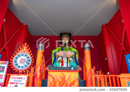 Karakuri Enma Hall的Enma(北海道登別市) Karakuri Enma Hall的Enma(北海道登別市) 93087609