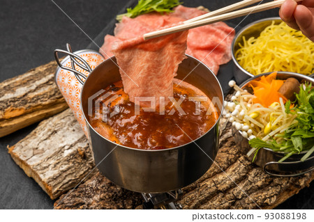 Chinese hot pot Chinese hot pot Chinese hot pot Chinese hot pot 93088198