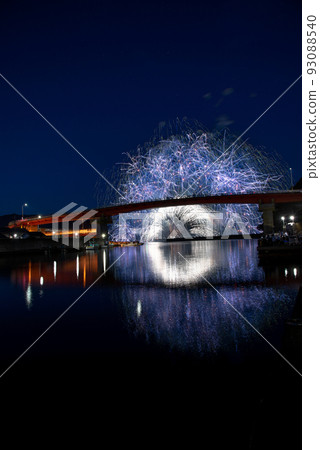 Kihoku Pass Festival 93088540