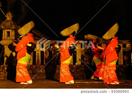 Echinaka Yao Owara-style tray eve 93088993