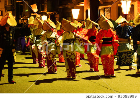 Echinaka Yao Owara-style tray eve 93088999