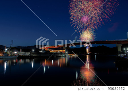 Kihoku Pass Festival 93089652