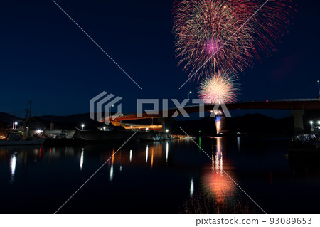 Kihoku Pass Festival 93089653
