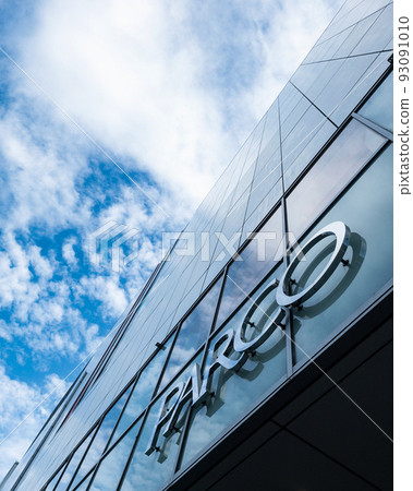 Natsuzora and Parco 93091010