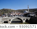 Kosovo Prislane 93091571