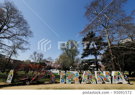 Albania Tirana 93091572