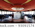 Albania rooftop restaurant 93091574
