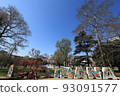 Tirana Albania 93091577