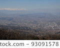 North Macedonia Skopje 93091578