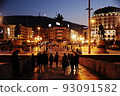 Skopje night view 93091582