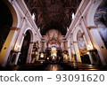 Ljubljana Franciscan Church 93091620