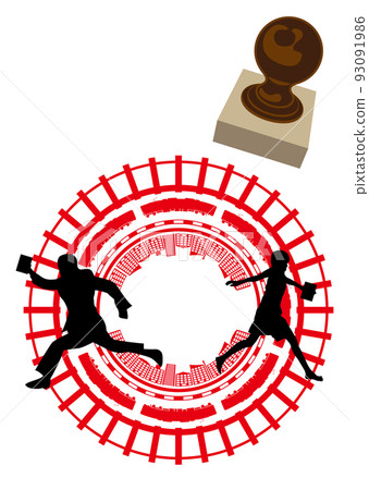 Stamp rally (train) 93091986