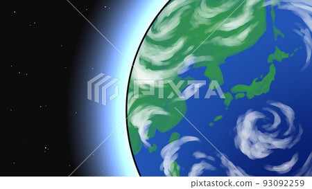 The Earth and the Universe The Earth and the Universe 93092259