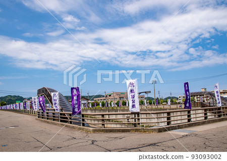 Scenery in front of Kasugayama Station 93093002