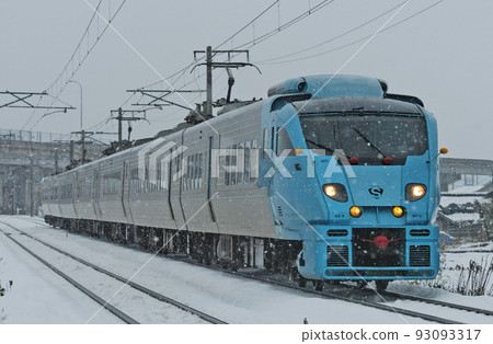 Nippo Main Line Minamiyukibashi - Nittahara JR Kyushu 883 series A04 formation (Oita) Sonic Nichirin 93093317