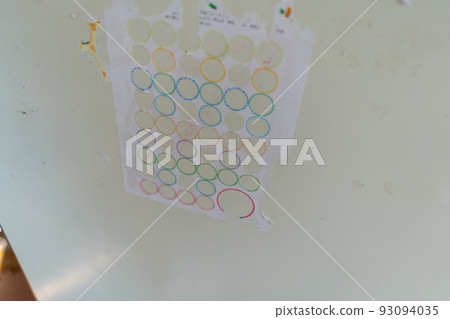 牆封 牆封 93094035