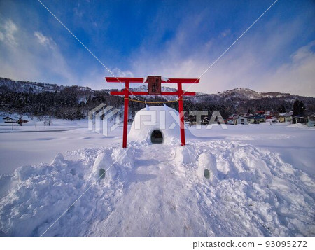 鎌倉神社 鎌倉神社 93095272