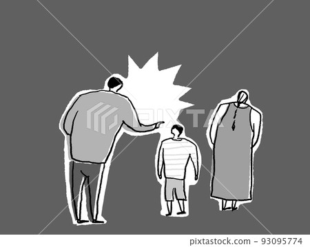 一個對孩子(男孩)大喊大叫的父親和一個轉身側身的母親 一個對孩子(男孩)大喊大叫的父親和一個轉身側身的母親 93095774