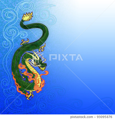 龍插圖素材 93095876