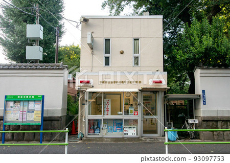 Police Box in front of Kamezuka Park, Mita Police Station, Metropolitan Police Department Police Box in front of Kamezuka Park, Mita Police Station, Metropolitan Police Department 93097753