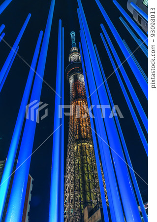 從小梅兒童公園（東京都墨田區）看到的天空樹 93098013