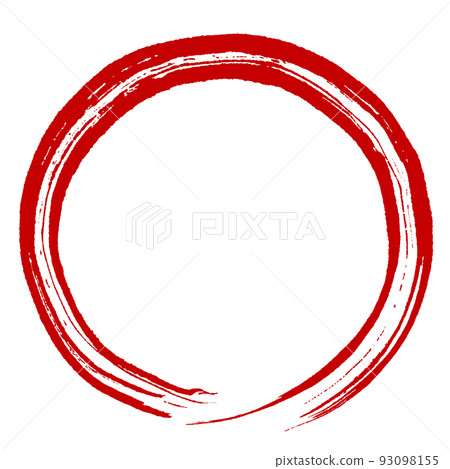 畫筆字符○（圓圈紅色）.n 93098155