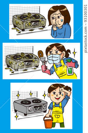 A panel cartoon that cleans a dirty gas stove - Stock Illustration  [93100301] - PIXTA