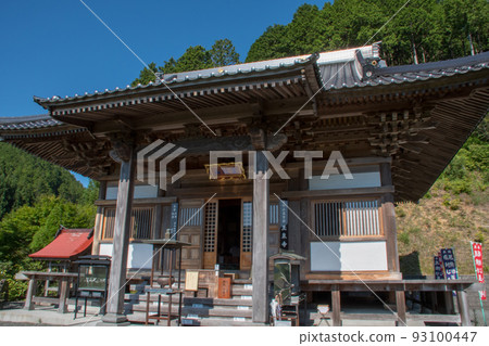 岡山縣真庭市玉泉寺本館 岡山縣真庭市玉泉寺本館 93100447