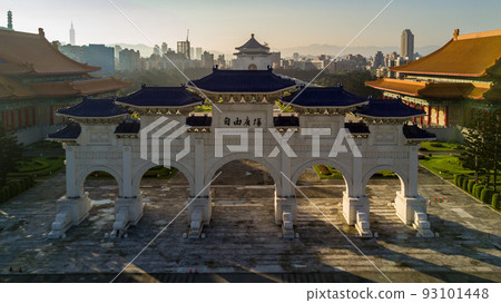 "Liberty Square" text on the archway, Aerial view Chiang Kai Shek Memorial Hall and Taipei city skyline and skyscraper background, Taipei, Taiwan, Beautiful landmark in TAIPEI CITY, TAIWAN. "Liberty Square" text on the archway, Aerial view Chiang Kai Shek Memorial Hall and Taipei city skyline and skyscraper background, Taipei, Taiwan, Beautiful landmark in TAIPEI CITY, TAIWAN. 93101448