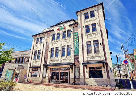 舊東出物產小樽店（紀念品小樽館） 北海道小樽市指定的歷史建築 93102395