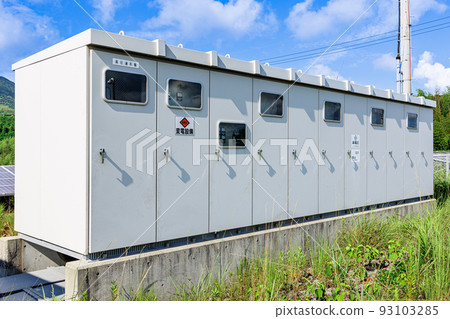 Substation equipment 93103285