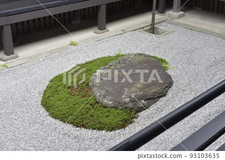Kanzatei Obaiin Daitokuji 93103635