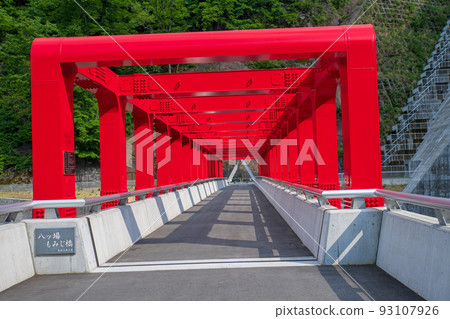 紅葉橋 大壩正下方 閻波水壩 閻波吾妻湖 93107926