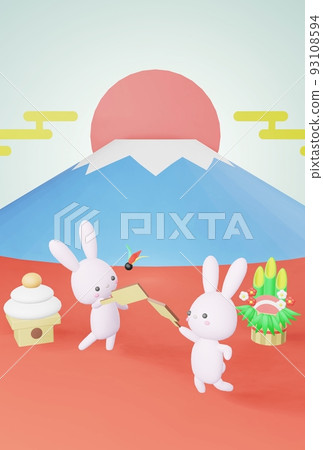 新年賀卡模板兔年 93108594